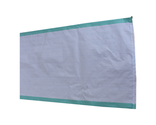 哈爾濱.沈陽供應紙塑複合編織袋廠家