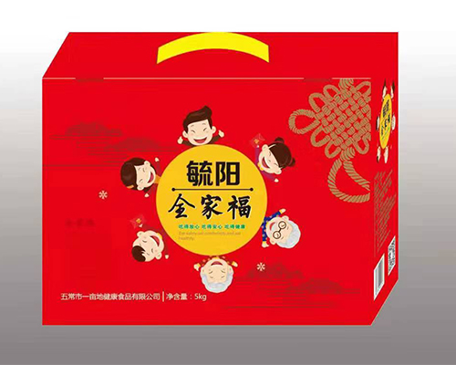 哈爾濱.沈陽供應紙塑複合編織袋廠家