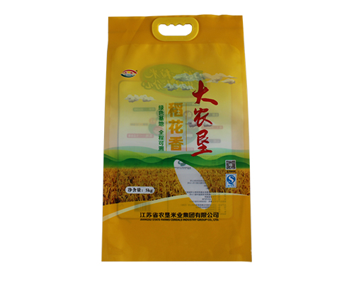 南昌供應集裝袋批發