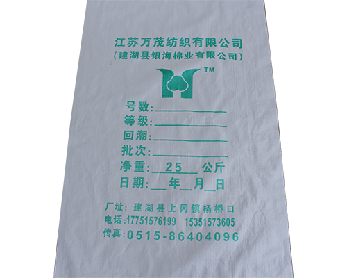 黄瓜视频入口 黄瓜视频入口