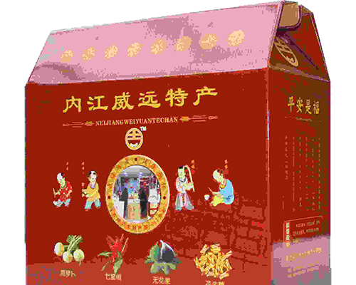 彩色紙盒.jpg 彩色紙盒.jpg