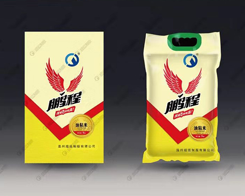 黄色黄瓜视频APP 黄色黄瓜视频APP