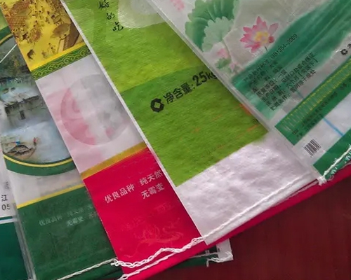 糧食編織袋 糧食編織袋